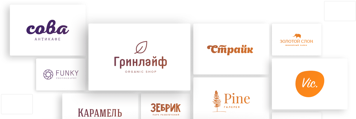 Сайты для создания логотипов на русском создание вируса для сайта