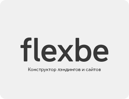 Feature