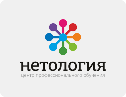 Центр онлайн обучения