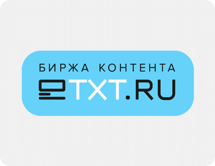300 промобаллов на текстовые услуги