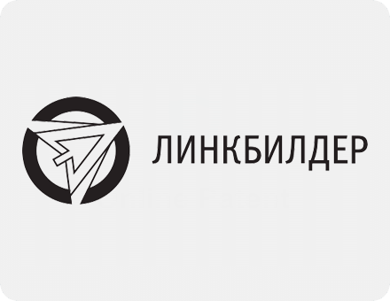 Линкбилдер - сервис естественного продвижения сайтов
