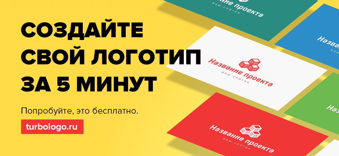 Название Для Онлайн Магазина Одежды