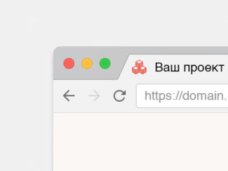 фавикон (favicon)