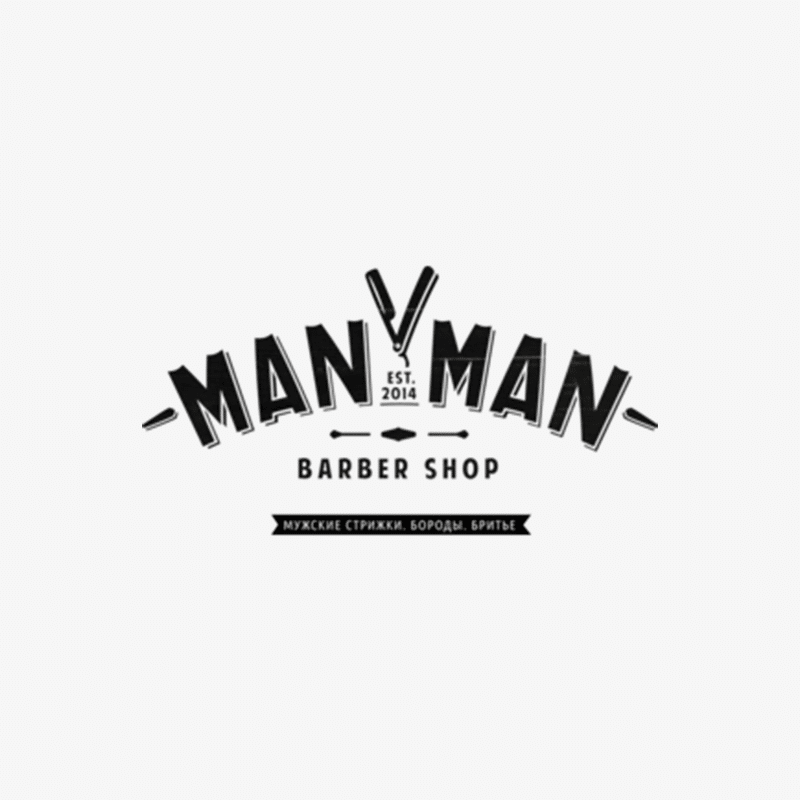 Магазин Мужской Одежды Логотип