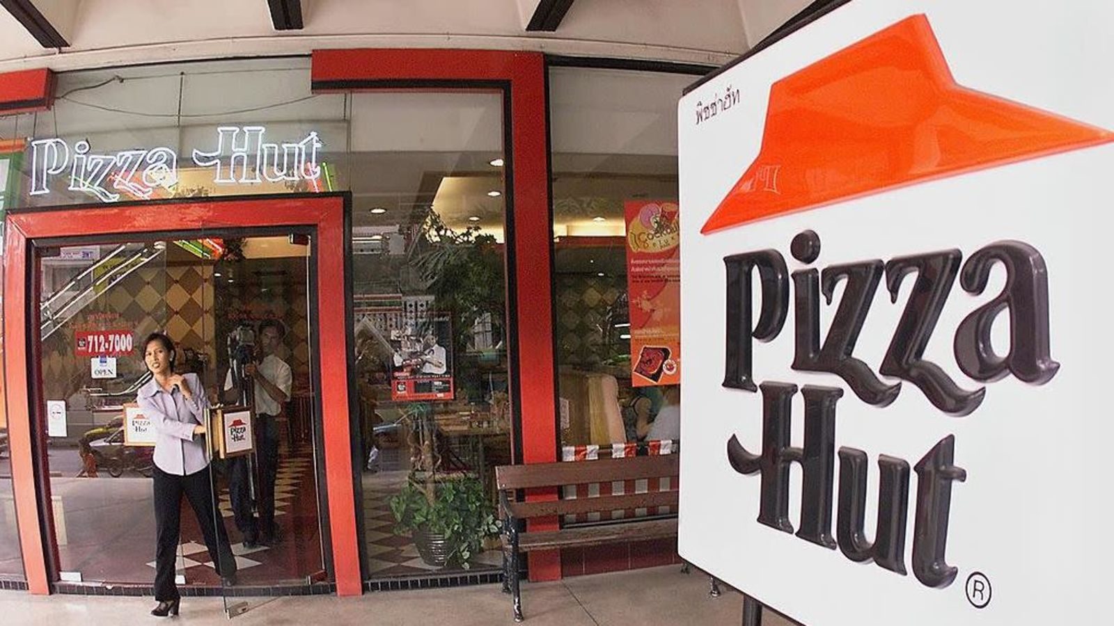 pizza hut