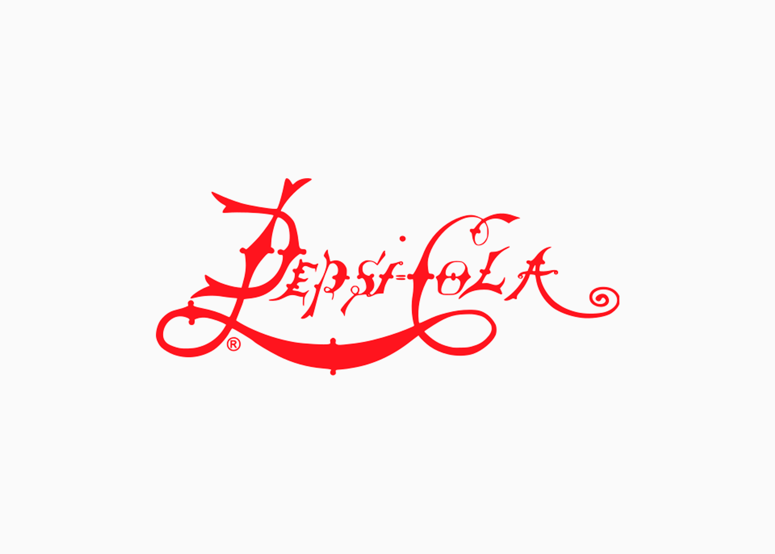 Первый Логотип Пепси 1898