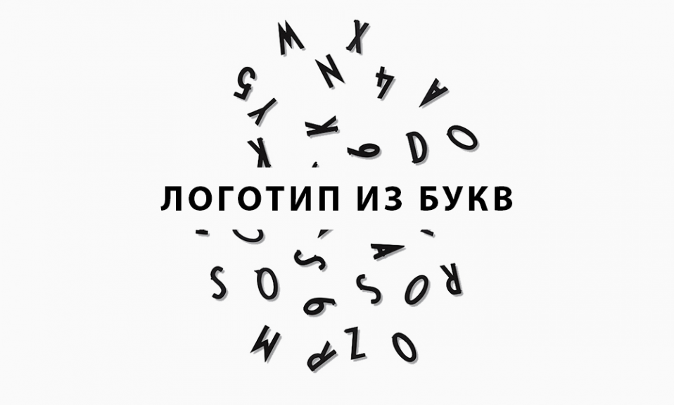 Свадьба без торжества или роспись без свадьбы: нужно ли торжество