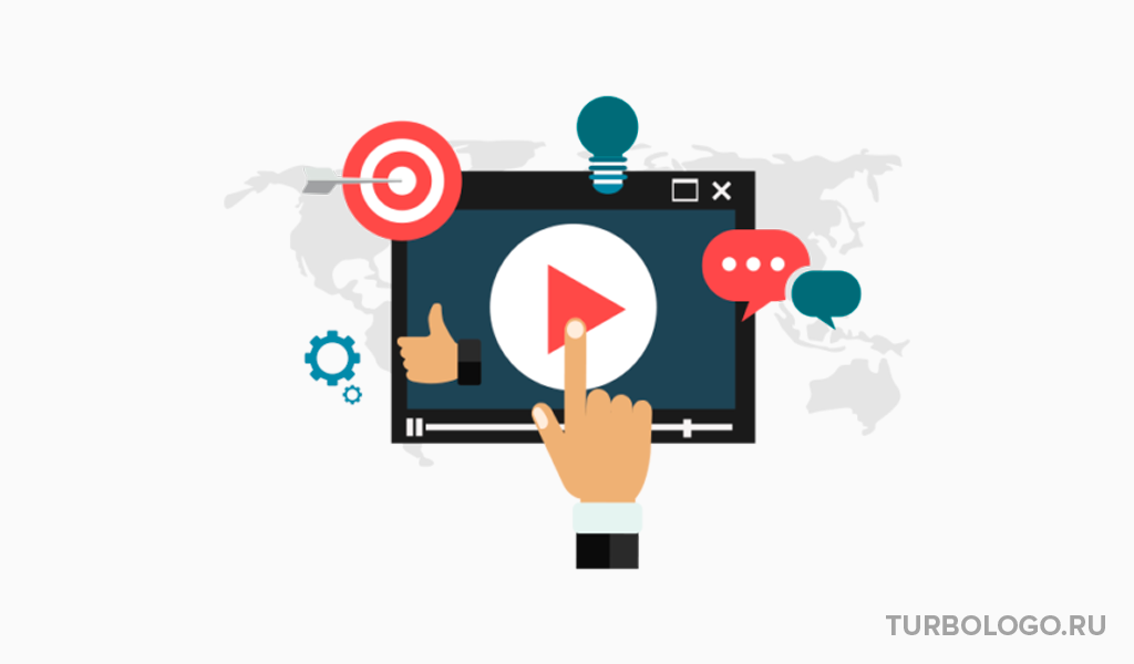 Бизнесу маркет видео. Видеомаркетинг. Видеомаркетинг для иллюстратора. Логотип видеомаркетинга. Video marketing.