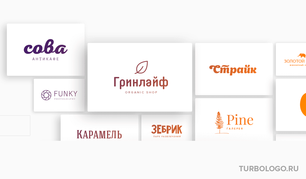 Создать логотип с картинкой онлайн