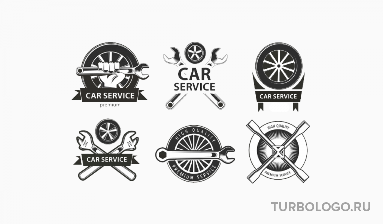 Логотипы автосервиса