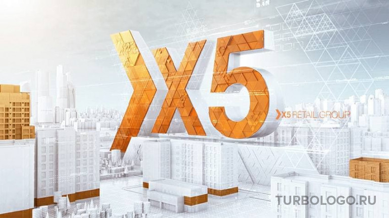 Ребрендинг X5 Group