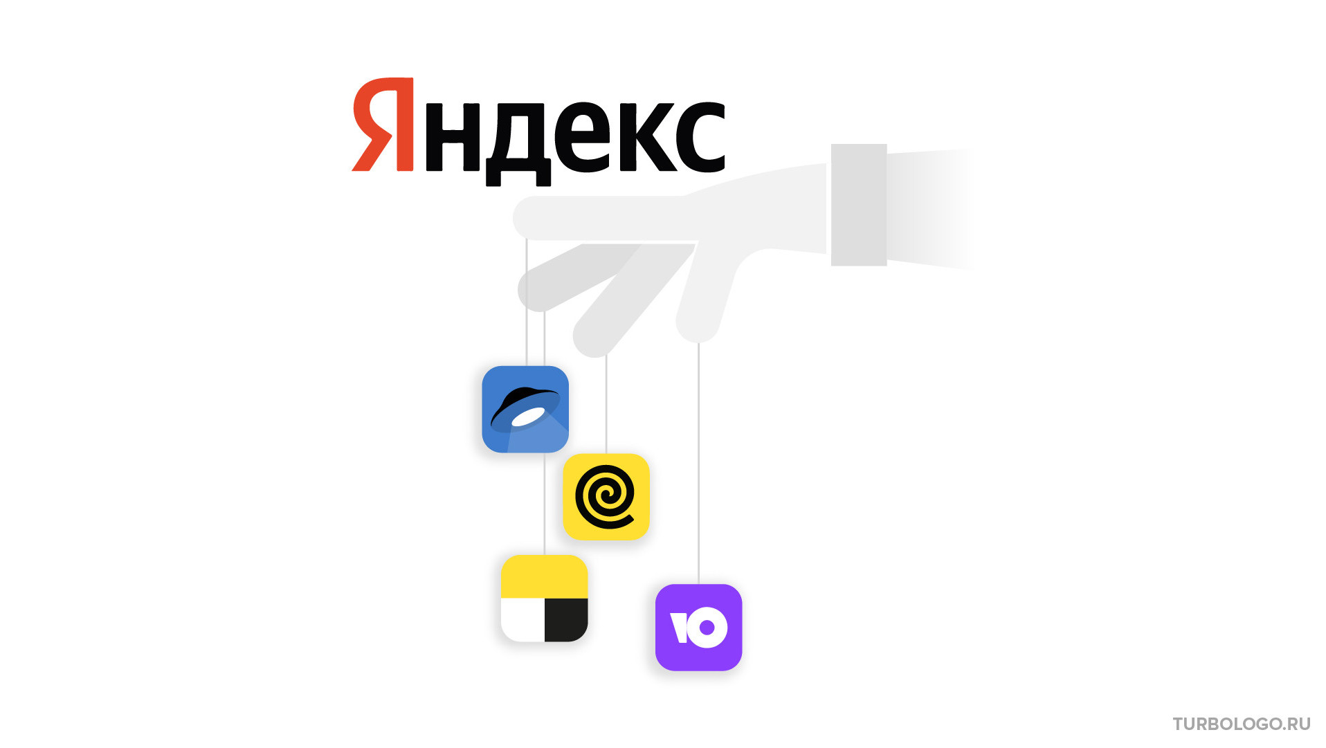 Что такое суббрендинг и как его использовать