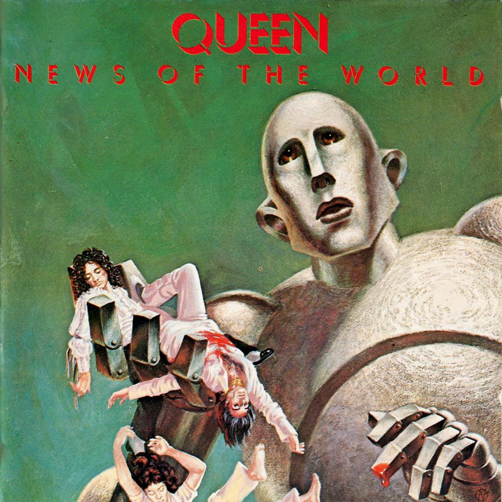 «Мировые новости», Queen, 1977.  