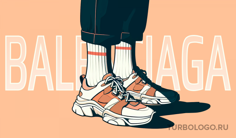История логотипа Balenciaga