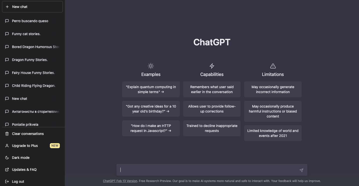 ChatGPT