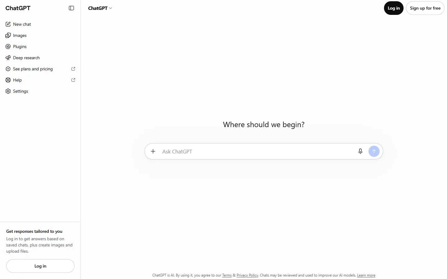 Главная страница ChatGPT с полем запроса